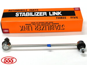 �A�N�Z�� BM2FP �X�^�r���C�U�[�����N �t�����g �E�� �Б� 1�{ SL-M050R-M �O�b�H�� 555 H27.12�`H31.03