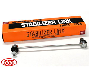 �C�O�j�X FF21S �X�^�r���C�U�[�����N �t�����g ���E���� �Б� 1�{ SL-S170-M �O�b�H�� 555 H28.02�`