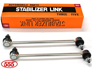 yGg[P5{`11/11()1:59܂ŁzMAZDA3 BP5P BP8P X^rCU[N tg E 2{Zbg SL-S040-M ObH 555 H31.03`