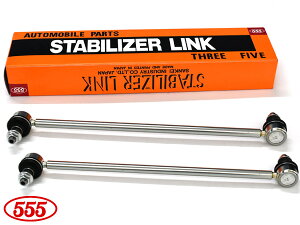 XCtg ZC33S X^rCU[N tg E 2{Zbg SL-S180-M ObH 555 H29.09`