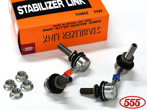 yGg[P5{`11/11()1:59܂ŁzNTX AVC10 GSC10 ASC10 X^rCU[N tg E 2{Zbg SL-T770L-M SL-T770R-M ObH 555 H29.11`