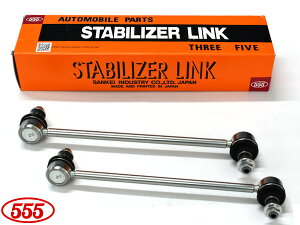 yGg[P5{11/20 20`11/26܂Łzf~I DJ5FS DJ5AS X^rCU[N tg E 2{Zbg SL-1800-M ObH 555 H26.09`R01.07