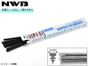 yGg[P5{11/20 20`11/26܂ŁzNWB Ot@Cg Cp[ ւS 110{ TN43GKN TN^Cv 425mm 6mm [Ȃ ϔ f\[Cp[VXeY