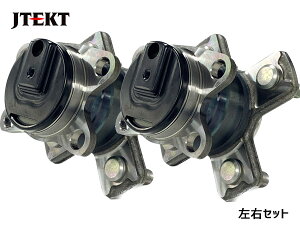 N-WGN JH3 A nuxAO E 2Zbg JTEKT 3G067 R01.07` 