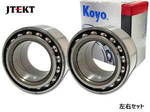 【マラソン期間中、エントリー+購入でP5倍】ジムニー JB64W フロント ハブベアリング 左右 2個セット JTEKT 75055 H30.07〜