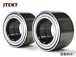 To[ S201H tg nuxAO E 2Zbg JTEKT 75091 H24.04`