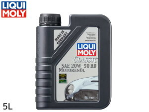 L NVbN[^[IC SAE 20W50 5L z@Mineral-based K\ fB[[pAPI SC/SD/ SE/CC 1129 