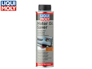 yGg[P5{`11/11()1:59܂ŁzL [^[ICZ[o[ 300ml ICp ICR IC؂ h~ 20875 