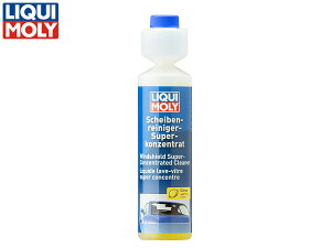 L EBhEN[i[ X[p[RZg[g 250ml EHbV[tp  20890 