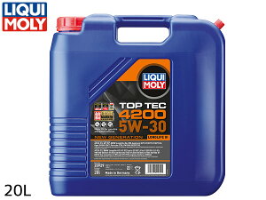 【マラソン期間中、エントリー+購入でP5倍】リキモリ エンジンオイル トップテック4200 5W30 5W-30 20L ACEA規格 C2 BMW Longlife-01 / Longlife-01 FE 20929 送料無料