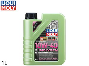【マラソン期間中、エントリー+購入でP5倍】リキモリ エンジンオイル モリジェンニュージェネレーション 10W40 10W-40 1L ACEA規格 A3/B4 API規格 SL 9955 送料無料