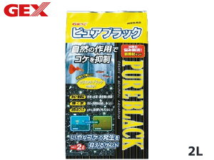 yGg[P5{`11/11()1:59܂ŁzGEX sAubN 2L Mы Ϗ܋pi pi  WFbNX