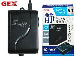 yGg[P5{`11/11()1:59܂ŁzGEX e]AIR 2000SB Mы Ϗ܋pi pi |vpi WFbNX