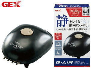 yGg[P5{`11/11()1:59܂ŁzGEX e]AIR 9000FB Mы Ϗ܋pi pi |vpi WFbNX