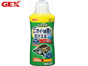 yGg[P5{`11/11()1:59܂ŁzGEX JC ̏LEGۂ鐅 300cc ঒ ޗpi Jpi WFbNX