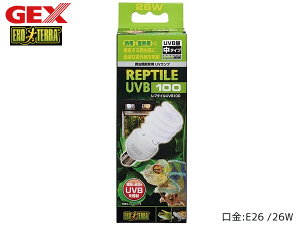 GEX v^CUVB100 26W PT2187 ঒ ޗpi ঒ޗpi WFbNX EXO TERRA