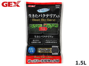 yGg[P5{`11/11()1:59܂ŁzGEX xXgoCITh 1.5L Mы Ϗ܋pi pi  WFbNX