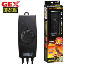 y10/4 20`Gg[P5{10/8܂ŁzGEX C[W[O[T[ ঒ ޗpi ঒ޗpi WFbNX EXO TERRA