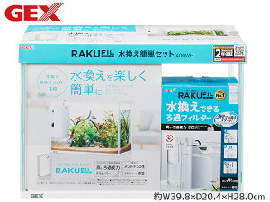 y11/1(y) Xܓ3_ȏwP20{zGEX NtBȒPZbg 400WH Mы Ϗ܋pi  Zbg WFbNX s 