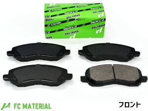 �y�G���g���[��P5�{��6/20 20���`6/25�zRVR GA4W H23.10�` �t�����g �u���[�L�p�b�h �O FC�}�e���A�� �����C�}�e���A�� ���Y �������� �O�H MN-384