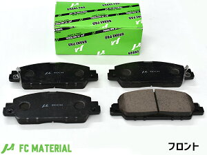 �y�}���\�����Ԓ��A�G���g���[�Ń|�C���g5�{�z�X�e�b�v���S�� �X�p�[�_ RP3 RP4 H27.04�` �t�����g �u���[�L�p�b�h �O FC�}�e���A�� �����C�}�e���A�� ���Y �������� MN-494M