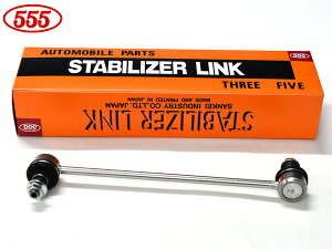 GuC Gu[ DA17V X^rCU[N tg E Б 1{ SL-S190-M ObH 555 H27.02`