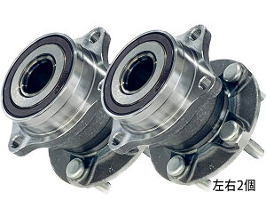 インプレッサ GH7 リア ハブベアリング 左右 2個セット WBH-139S H19.03〜H23.09 送料無料