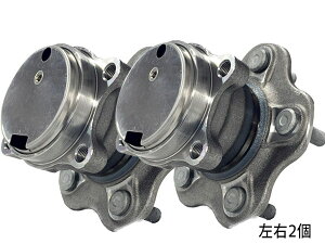 【マラソン期間中、エントリー+購入でP5倍】ラフェスタ B30 リア ハブベアリング 左右 2個セット WBH-230N H16.12〜H25.03 送料無料