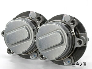 y11/1(y) Xܓ3_ȏwP20{zXJCC NXI[o[ J50 tg nuxAO E 2Zbg WBH-246S H21.07`H25.02 