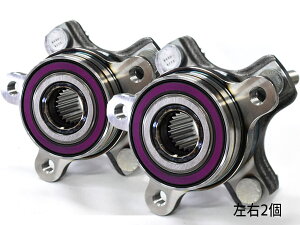 yGg[P5{11/20 20`11/26܂ŁzSR MH55S tg nuxAO E 2Zbg WBH-521S H29.02` 