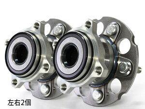 エリシオン RR6 リア ハブベアリング 左右 2個セット WBH-853S H19.01〜H25.10 送料無料