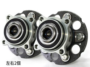 yGg[P5{11/20 20`11/26܂ŁzGVI RR3 A nuxAO E 2Zbg WBH-854S H16.05`H22.11 