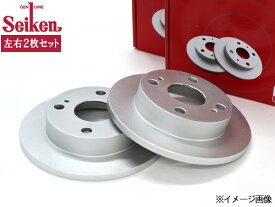 【P最大20倍 4/1限定 買うほどお得！】レジアスエース KDH223B KDH225K KDH227B ディスクローター 2枚セット フロント 左右分 Seiken 制研化学工業 500-11004 送料無料