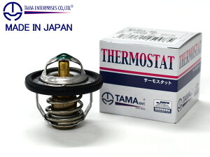 ySSԌ聚|CgUP&N[|{zXCtg ZC13S ZC43S ZC53S ZC83S ZC33S T[X^bg pbLt  TAMA [J[ W44DX-88