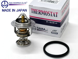 �y�G���g���[�Ń|�C���g5�{��2/4 20���`2/9�zDEX M401F M411F �T�[���X�^�b�g �p�b�L���t �������� TAMA �������[�J�[ WV52TD-80 P105