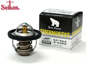 y12/1聚Pő20{`XIzXCtg ZC13S ZC43S ZC53S ZC83S ZC33S T[X^bg pbLt xA[uh Seiken wH 44DX-88G