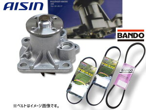 �y1/9 20���`�G���g���[�|�C���g5�{��1/15���z�G�b�Z L235S L245S �A�C�V�� �E�H�[�^�[�|���v WPD-050 �O�x���g 3�{�Z�b�g �o���h�[ H22.10�`H23.09 ��������