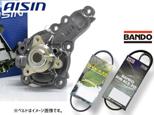 �y�G���g���[+�w����P5�{��5/9 20���`5/15�z�~�j�L���u DS16T �A�C�V�� �E�H�[�^�[�|���v WPS-057 �O�x���g 2�{�Z�b�g �o���h�[ H26.02�`R03.06 ��������