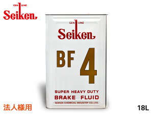 y12/1聚Pő20{`XIz@ll ZCP  BF4 u[Lt u[Lt[h 18L DOT4 BF-4 { wH Seiken ZCP 4180 