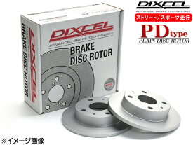 【P最大20倍 4/1限定 買うほどお得！】シビック FK8 1TYPE-R DIXCELオリジナルプレーン(穴ナシ）タイプ ディスクローター 2枚セット フロント DIXCEL PD3315137S 送料無料