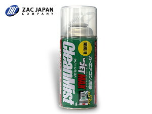 y9/19 20`Gg[P5{23܂ŁzJ[GAR Super JET MAX N[~Xg 60ml Go|[^[ L ۍ 79675 ZAC JAPAN