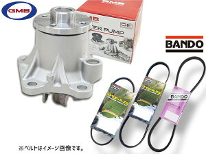 y12/1聚Pő20{`XIzTo[ S321B S331B GMB EH[^[|v GWD-56A Oxg 3{Zbg oh[ H24.04`H27.03 