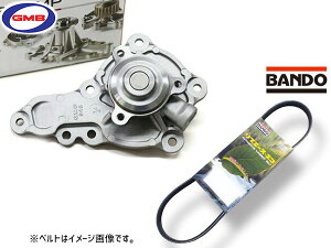 yGg[P5{`11/11()1:59܂ŁznX[ MR31S GMB EH[^[|v GWS-46A Oxg 1{ oh[ iԊmFKv H26.01`R01.09 