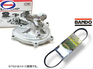 CvbT GP2 GP3 GMB EH[^[|v GWSU-26A Oxg 1{ oh[ H23.09`H28.09 