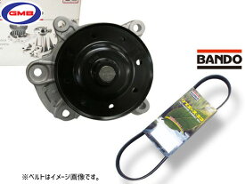 ヴォクシー ノア ZRR70W ZRR75W GMB ウォーターポンプ GWT-144A 外ベルト 1本 バンドー H19.06〜H26.01 送料無料