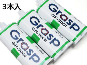 Grasp OXv 2tڒ E^nC 50ml 3{ d90b O[ ` C GR-90GI 
