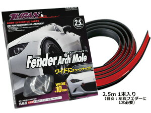 y12/1聚Pő20{`XIzJURANtF_[A[`[ 2.5m 1{ ubN E^S 331069