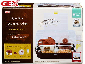 ySSԌ聚|CgUP&N[|{zGEX nr 傫Ȕ̃VRnEX pi P[W WFbNX