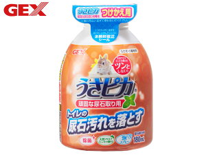 GEX sJ łȔAΎp tւ 180ml pi L WFbNX