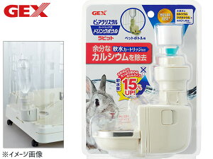 GEX sANX^ hN{E rbg pi H  WFbNX